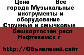 Fender Precision Bass PB62, Japan 93 › Цена ­ 27 000 - Все города Музыкальные инструменты и оборудование » Струнные и смычковые   . Башкортостан респ.,Нефтекамск г.